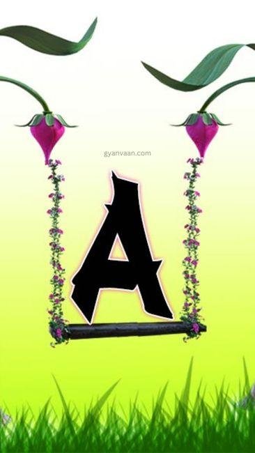 stylish a letter dp 5 - A Name Dp