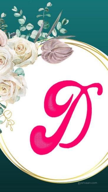 stylish d letter dp 1 - d name DP