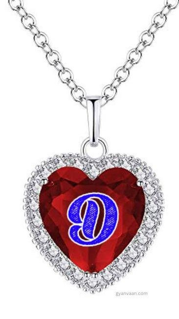 stylish d letter dp 2 - d name DP