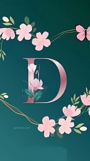 stylish d letter dp 4 - d name DP