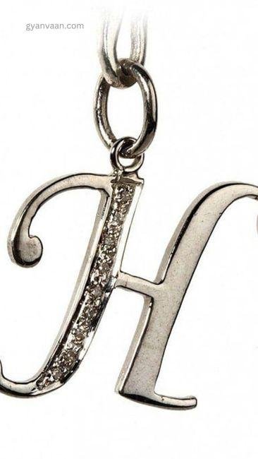 stylish h alphabet dp 1 - h name dp