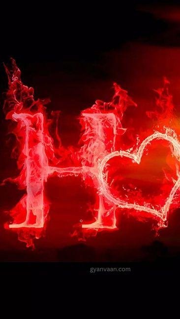 stylish h alphabet dp 5 - h name dp