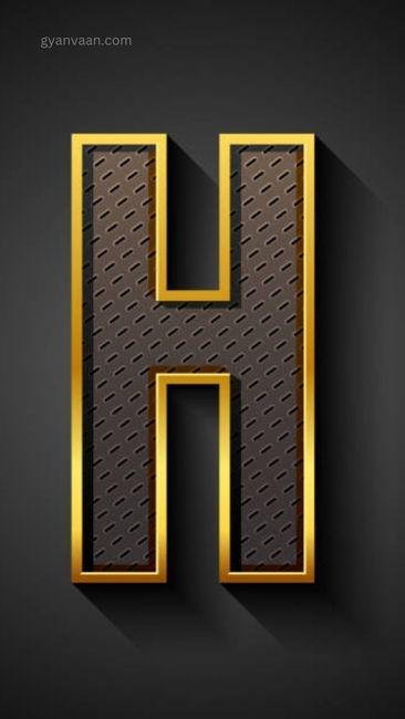 stylish h alphabet dp 7 - h name dp