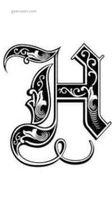 stylish h alphabet dp 8 - h name dp