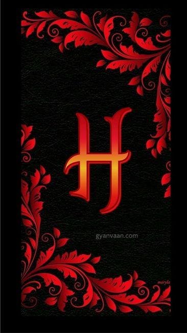 stylish h letter dp 8 - h name dp