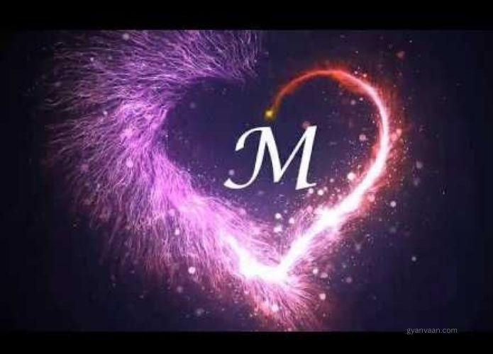 stylish m letter dp 8 - m name dp