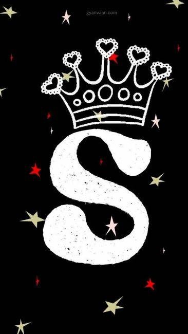 stylish s letter dp 5 - S Name DP