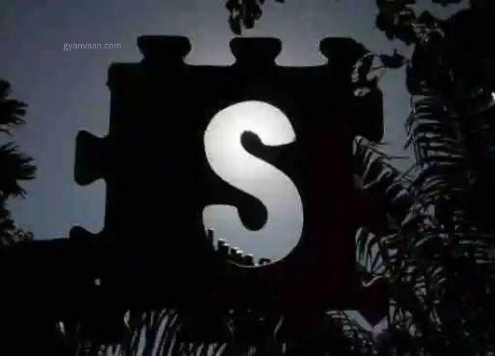 stylish s letter dp 9 - S Name DP