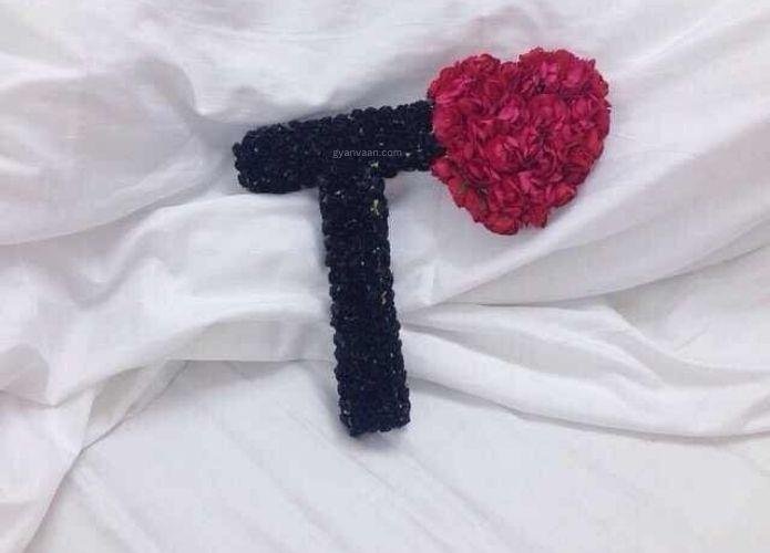 t DP image 1 - t name DP