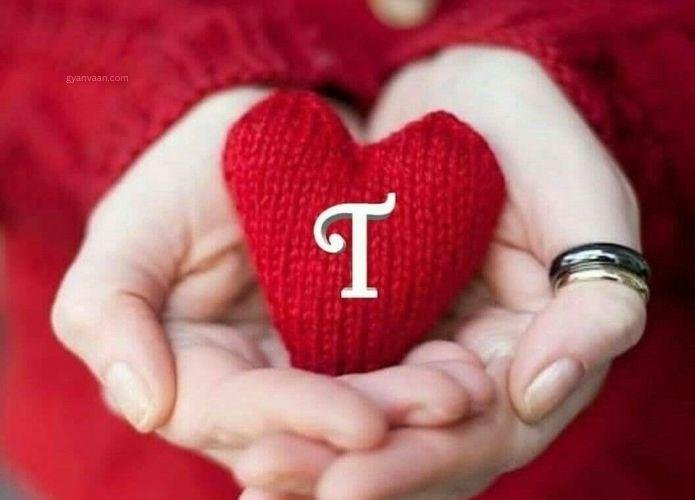 t DP photo 2 - t name DP