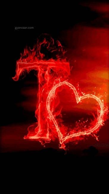 t letter DP for WhatsApp 2 - t name DP