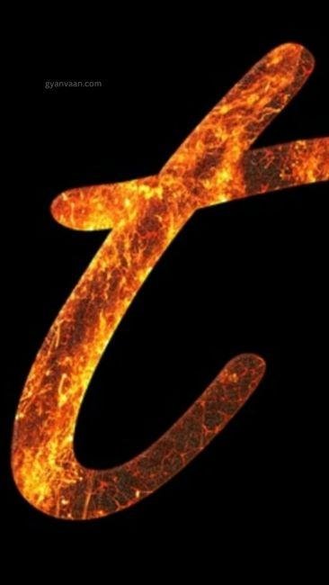 t letter DP for WhatsApp 7 - t name DP