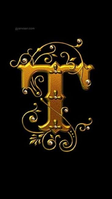 t letter DP for WhatsApp 8 - t name DP