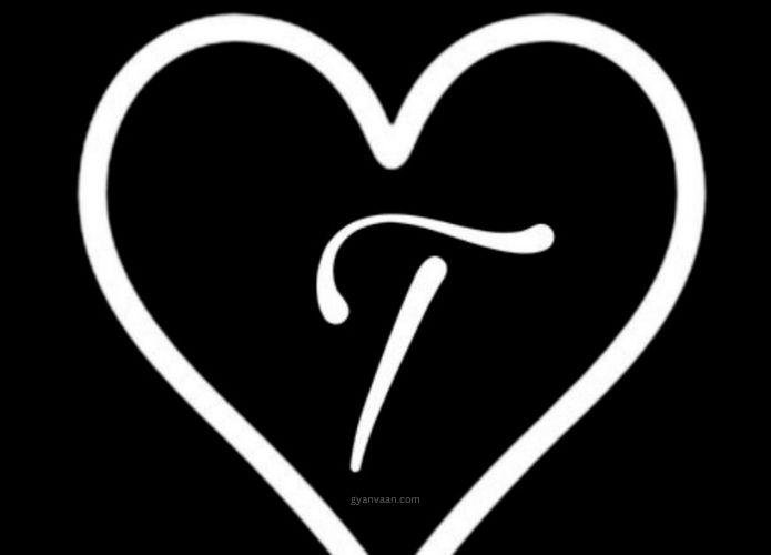 t name DP 8 - t name DP