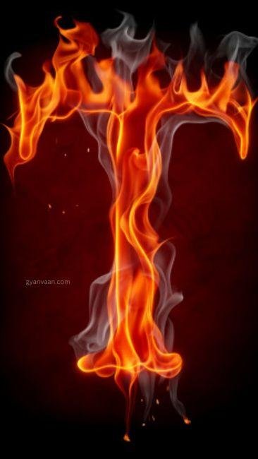 t name photo love DP 1 - t name DP