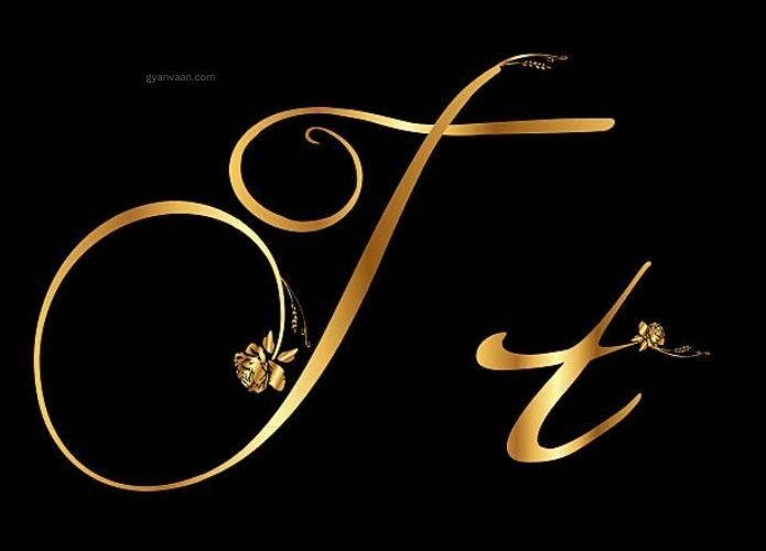 t name photo love DP 3 - t name DP