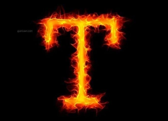 t name photo love DP 7 - t name DP