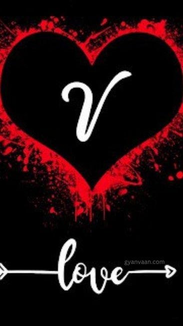 v dp image 9 - v name dp