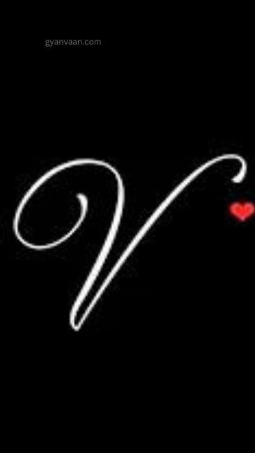 v naam ki dp 1 - v name dp
