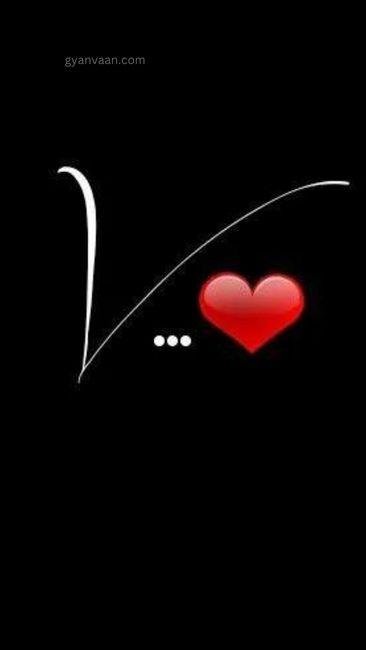 v naam ki dp 7 - v name dp