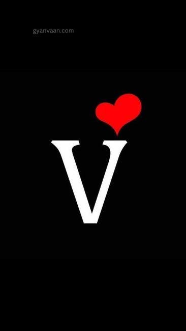 v naam ki dp 8 - v name dp
