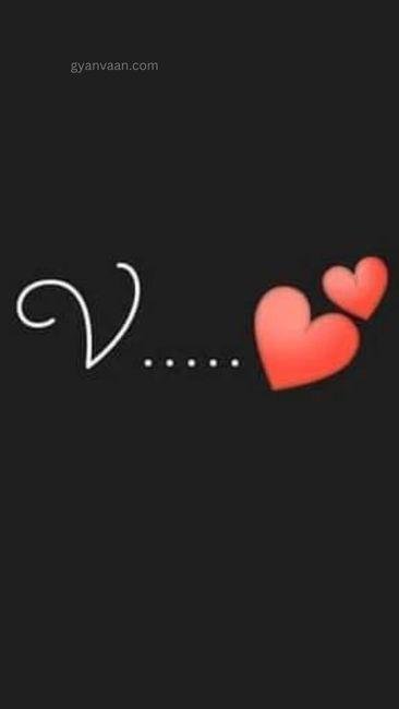v naam ki dp 9 - v name dp
