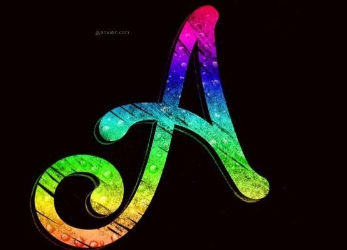 whatsapp a name dp 9 - A Name Dp