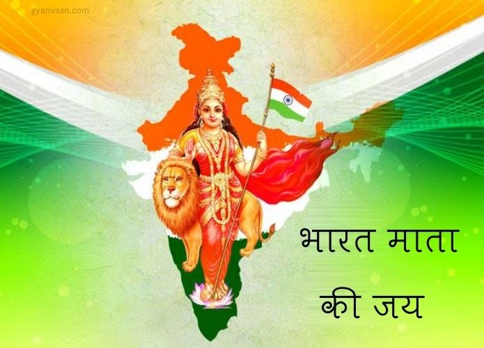 100+ Best Desh Bhakti Photo, Pics Images & Army Pic Status 62 desh bhakti image army (1)