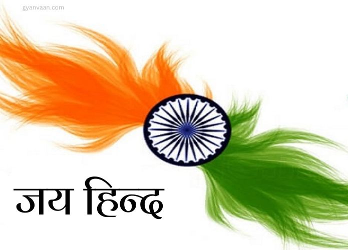 100+ Best Desh Bhakti Photo, Pics Images & Army Pic Status 58 desh bhakti image army (5)