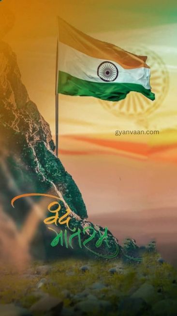 100+ Best Desh Bhakti Photo, Pics Images & Army Pic Status 46 desh bhakti ki pictures (5)